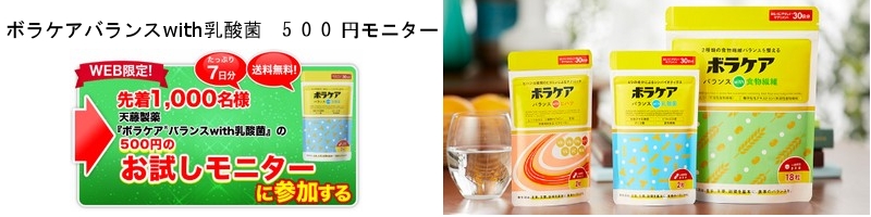 {PAoXwith__500~j^[TCg